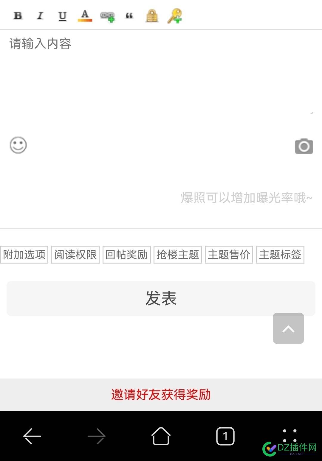 strong手机视频音乐 商业版2.6.2(strong_mobile_video_ad) strong,手机,手机视频,视频,视频音乐